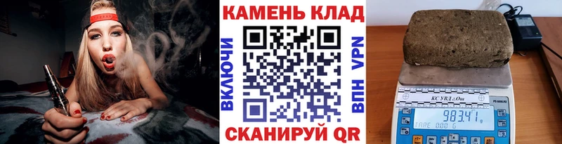 Купить Каннабис  COCAIN  А ПВП  АМФ  Меф  Лосино-Петровский