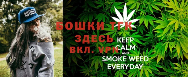 марки lsd Беломорск