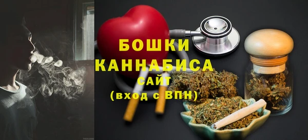 марки lsd Беломорск