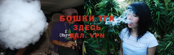 амфетамин Белоозёрский