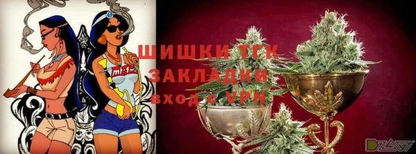 марки lsd Беломорск