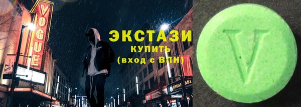 гашик Белокуриха