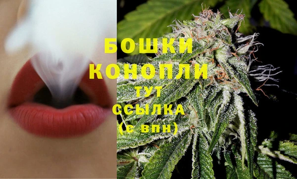 амфетамин Белоозёрский