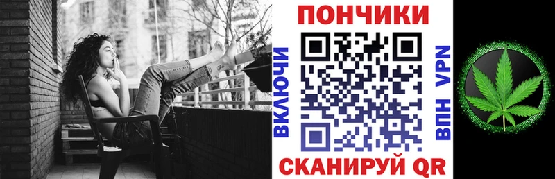 Шишки марихуана Amnesia  Купить  Лосино-Петровский 